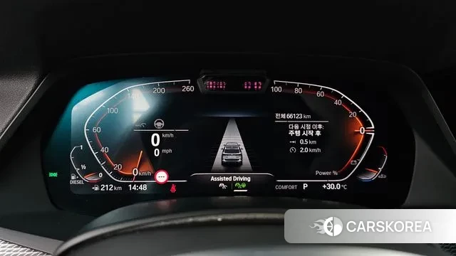 BMW X5 (G05) id 2999155 из Кореи 18