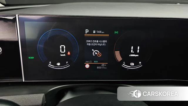 Hyundai The New Tucson Hybrid (NX4) id 4571622 из Кореи 18