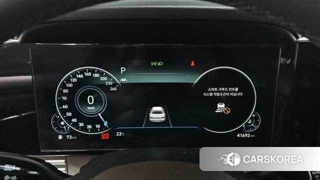 Hyundai The New Grandeur IG id 4202913 из Кореи 18