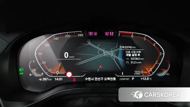 BMW X4 (G02) id 3316750 из Кореи 18