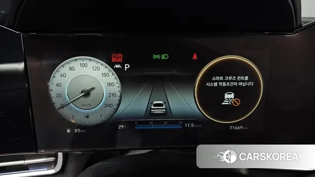 Hyundai Avante (CN7) id 3060241 из Кореи 18