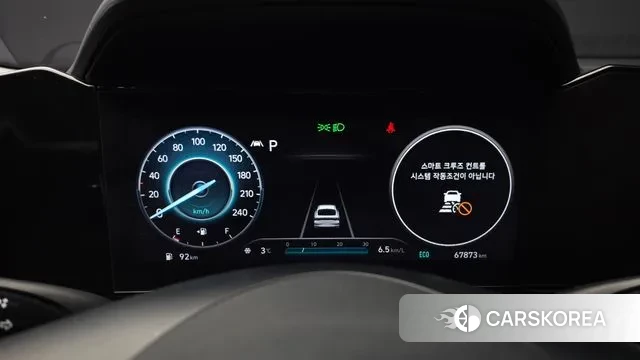 Hyundai Avante (CN7) id 3625707 из Кореи 18