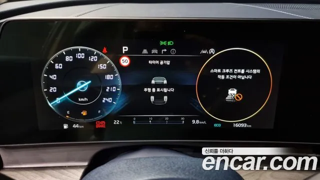 Kia Sportage 5th Generation id 2736519 из Кореи 18