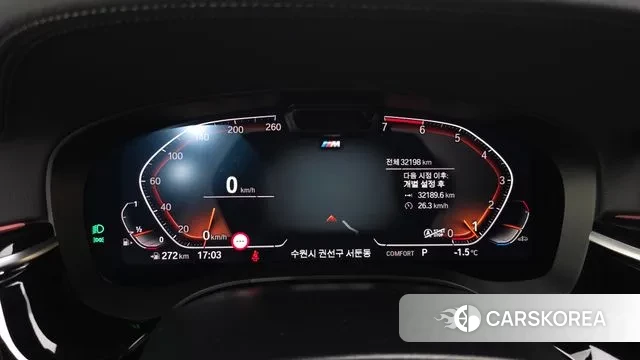 BMW 5 Series (G30) id 3634486 из Кореи 18