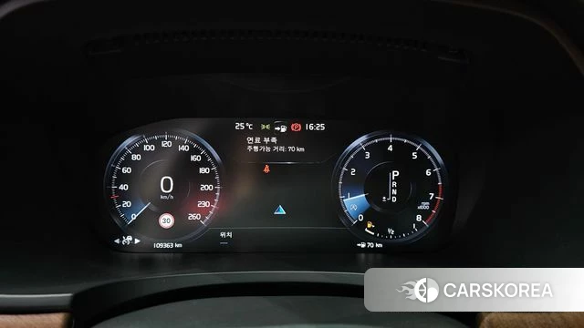 Volvo S90 id 4543293 из Кореи 35