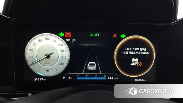 Hyundai Avante (CN7) id 3509475 из Кореи 18