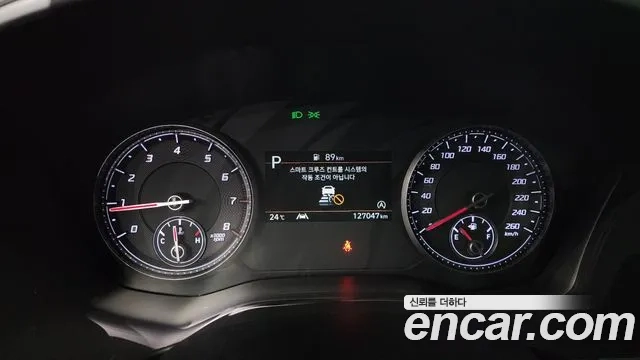 Hyundai The New Santa Fe id 2936338 из Кореи 18