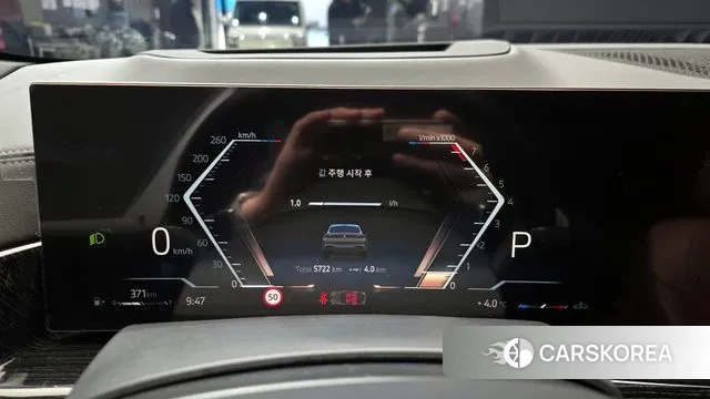 BMW X6 (G06) id 3576047 из Кореи 18