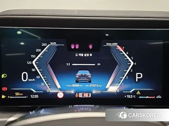 BMW 7 Series (G70) id 3745660 из Кореи 18