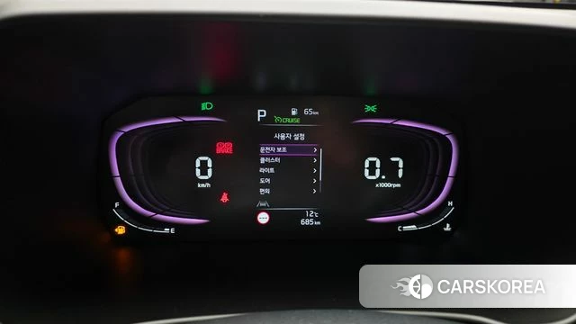 Kia The New Morning (JA) id 3810730 из Кореи 18
