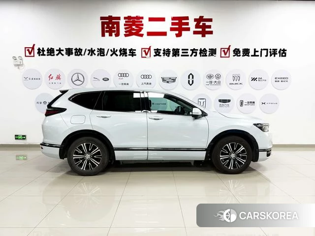 Honda Haoying PHEV id 4348650 из Китая 25