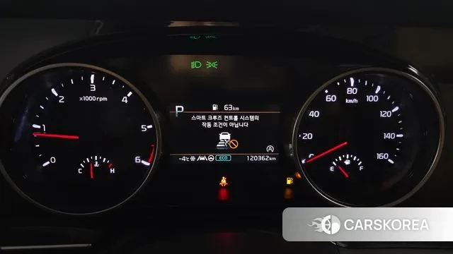 Kia Carnival 4th generation id 3640304 из Кореи 18