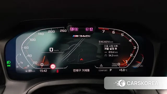 BMW 3 Series (G20) id 3712430 из Кореи 18