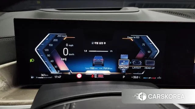 BMW X7 (G07) id 3015923 из Кореи 18