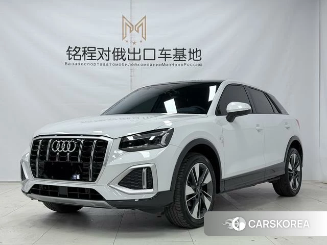 Audi Q2L id 4329039 из Китая 23