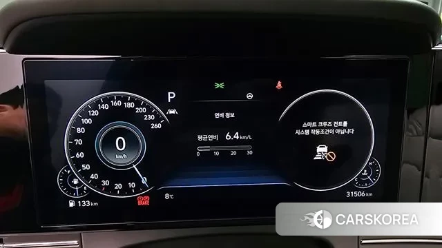 Hyundai The New Grandeur IG id 3759022 из Кореи 18