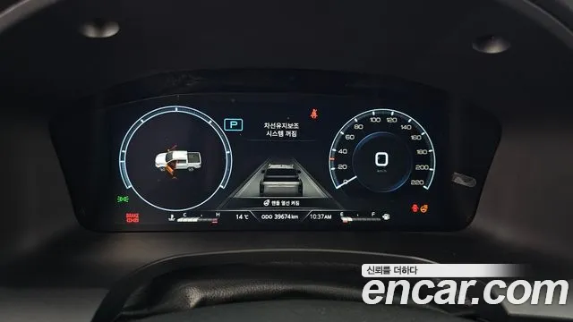 Ssangyong The New Rexton Sport id 2673735 из Кореи 18