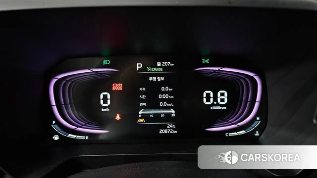 Kia The New Kia Ray id 4782997 из Кореи 32