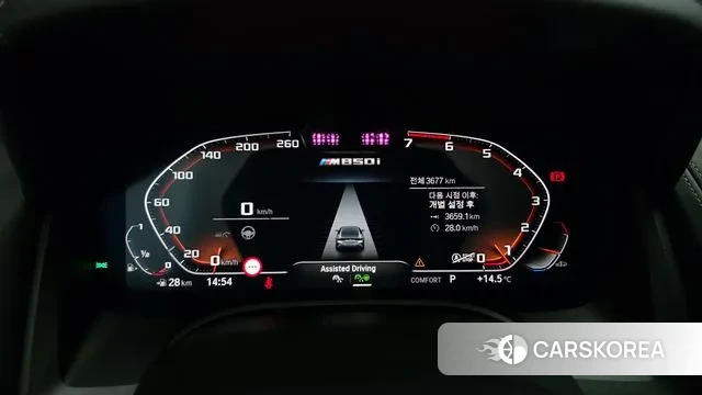 BMW 8 Series (G15) id 3322715 из Кореи 18