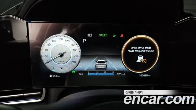 Hyundai Avante Hybrid (CN7) id 2926015 из Кореи 18