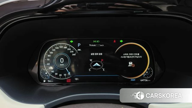 Hyundai Palisade id 4936435 из Кореи 34