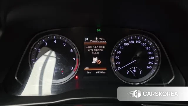 Hyundai Sonata (DN8) id 3447905 из Кореи 18