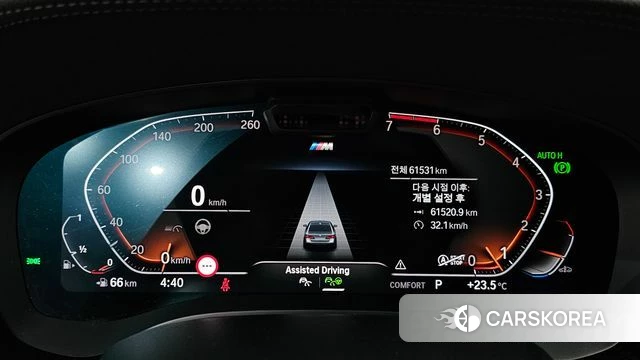 BMW 5 Series (G30) id 4434420 из Кореи 32
