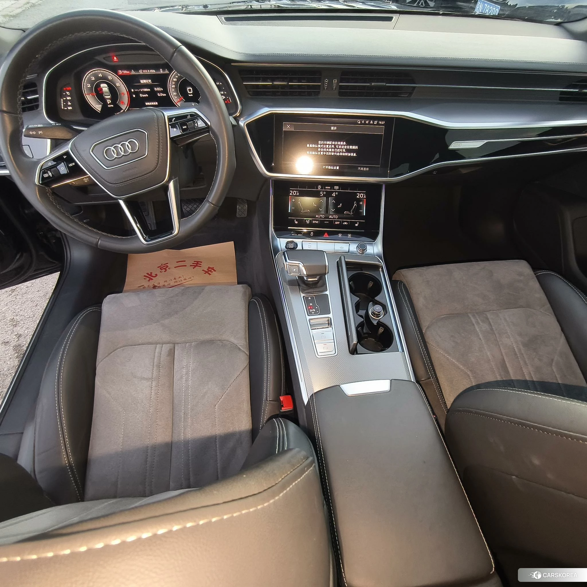 Audi A6L id 4461460 из Китая 14