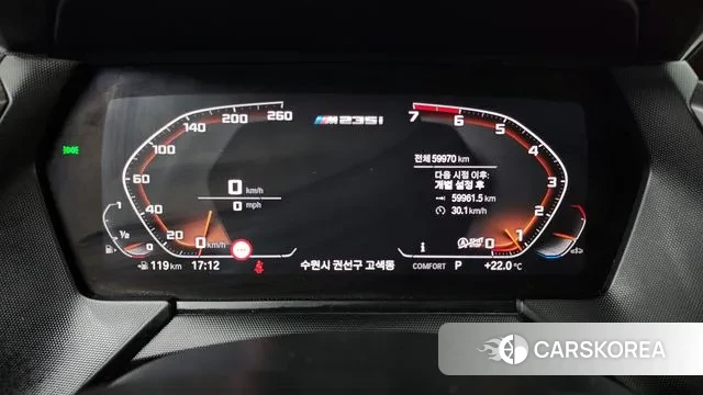 BMW 2 Series Gran Coupe (F44) id 3258203 из Кореи 18