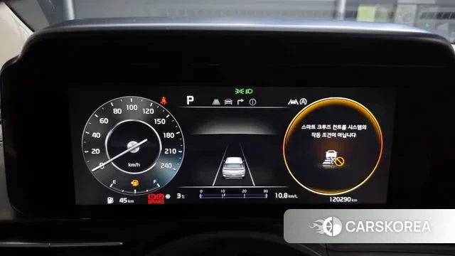 Kia Carnival 4th generation id 3556388 из Кореи 18