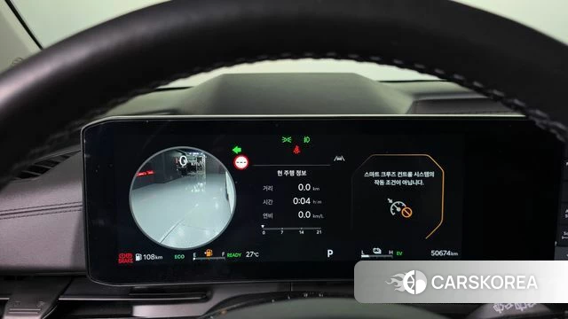 Kia The New Carnival 4th Generation id 4612621 из Кореи 18