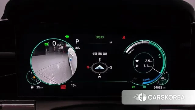 Hyundai The New Grandeur IG Hybrid id 3776941 из Кореи 18