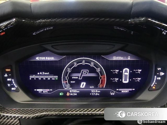 Lamborghini Urus id 3903110 из Кореи 18