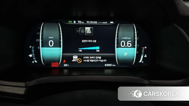 Kia K7 Premier id 4507869 из Кореи 30