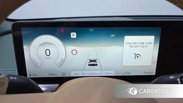 Genesis GV60 id 3053818 из Кореи 18