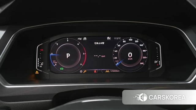 Volkswagen Tiguan Allspace id 4196224 из Кореи 30