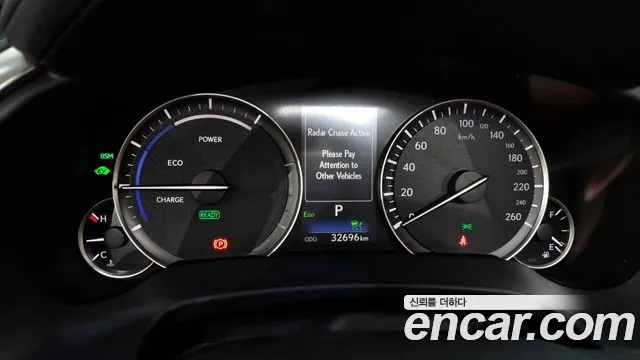 Lexus RX450hL 4th Generation id 2832628 из Кореи 18