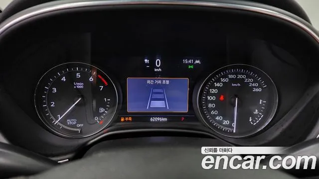 Cadillac CT5 id 2406867 из Кореи 18