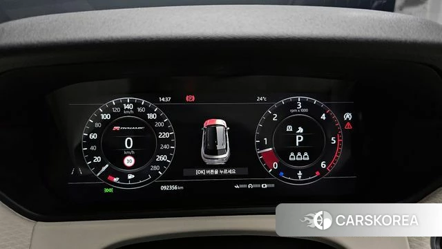 Land Rover Range Rover Velar id 3966079 из Кореи 18