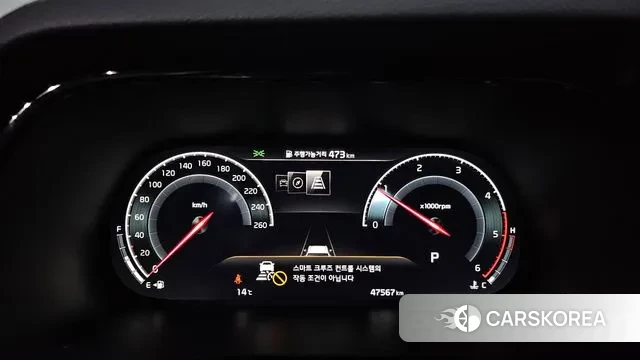 Kia Mohave Master id 3771765 из Кореи 18