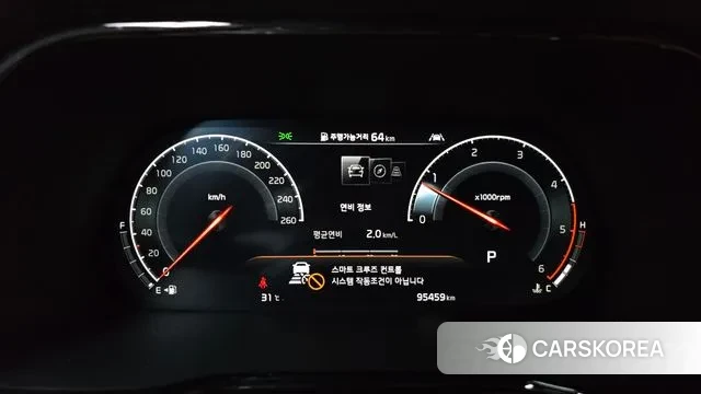 Kia Mohave Master id 3060114 из Кореи 18