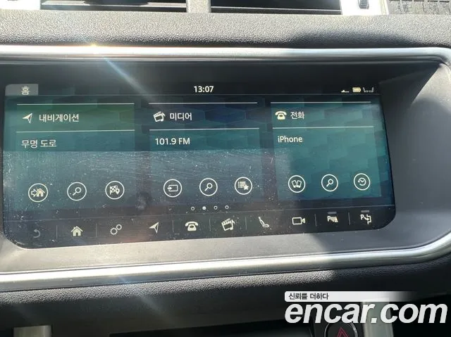 Land Rover Range Rover Evoque id 2847333 из Кореи 18