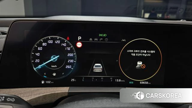 Kia K8 id 4834963 из Кореи 30