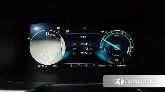 Kia Sorento 4th Generation id 3022430 из Кореи 18