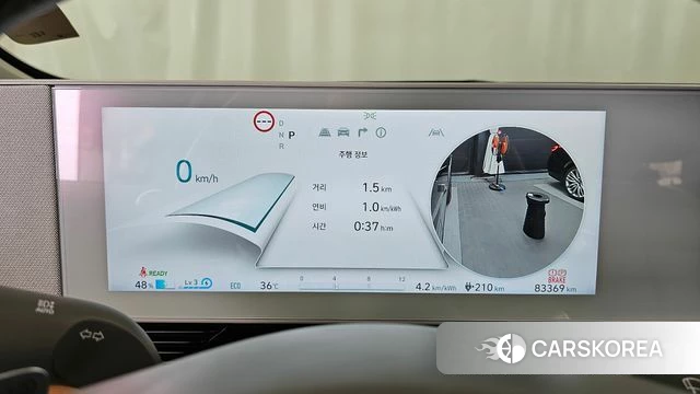 Hyundai Ionic 5 id 4650659 из Кореи 38
