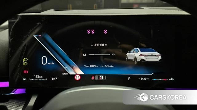 BMW 5 Series (G60) id 3831333 из Кореи 18