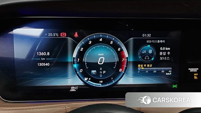 Mercedes-Benz S-Class W222 id 4269342 из Кореи 18