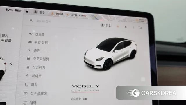 Tesla Model Y id 3328951 из Кореи 18
