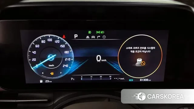 Kia Carnival 4th generation id 3458082 из Кореи 18