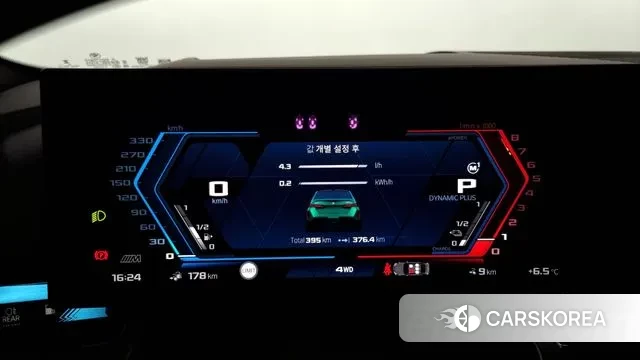 BMW M5 (G90) id 3080100 из Кореи 18